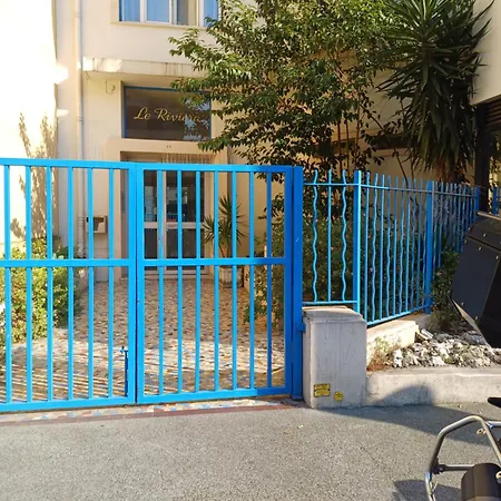 Appartement T2 Proche Tramway Et Plages Nice