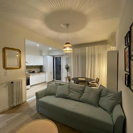 Apartamento T2 Proche Tramway Et Plages